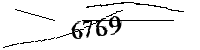 Si prega di digitare le lettere e i numeri qui sotto