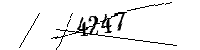 以下に文字と数字を入力してください