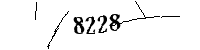 以下に文字と数字を入力してください