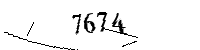 以下に文字と数字を入力してください