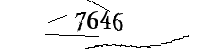 Please enter the numbers below