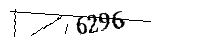 Si prega di digitare le lettere e i numeri qui sotto