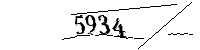 以下に文字と数字を入力してください