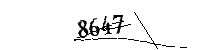 以下に文字と数字を入力してください