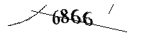 Si prega di digitare le lettere e i numeri qui sotto