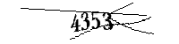 以下に文字と数字を入力してください