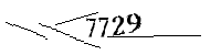 以下に文字と数字を入力してください