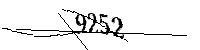 以下に文字と数字を入力してください