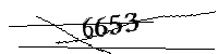 Por favor, escriba las letras y los números siguientes