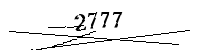 以下に文字と数字を入力してください