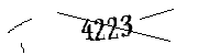 以下に文字と数字を入力してください