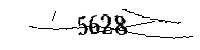 以下に文字と数字を入力してください