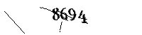以下に文字と数字を入力してください