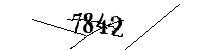 以下に文字と数字を入力してください