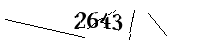 以下に文字と数字を入力してください