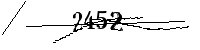 Please enter the numbers below