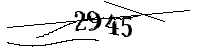 以下に文字と数字を入力してください