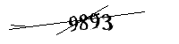 Si prega di digitare le lettere e i numeri qui sotto