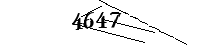 以下に文字と数字を入力してください