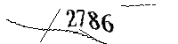 Si prega di digitare le lettere e i numeri qui sotto