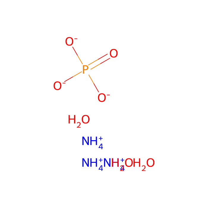 Triammonium phosphate trihydrate - AR, ≥98% CAS No(25447-33-0) by Aladdin Scientific