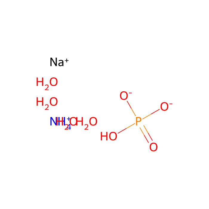 Ammonium sodium phosphate dibasic tetrahydrate - ≥99% CAS No(7783-13-3) by Aladdin Scientific