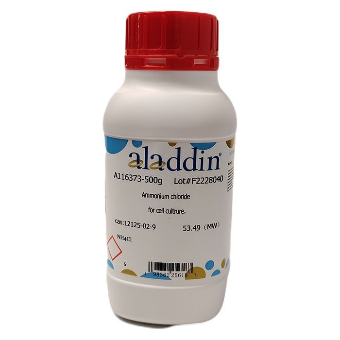 Ammonium chloride - for cell culture CAS No(12125-02-9) by Aladdin Scientific