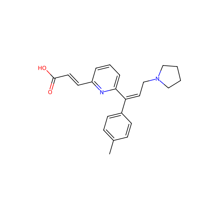 Acrivastine - ≥98%(HPLC) CAS No(87848-99-5) by Aladdin Scientific
