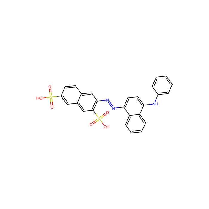 Alphamine Red R Base - ≥90%(HPLC) CAS No(57322-42-6) by Aladdin Scientific