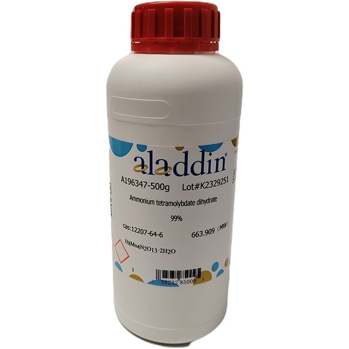 Ammonium tetramolybdate dihydrate - ≥99% CAS No(12207-64-6) by Aladdin Scientific