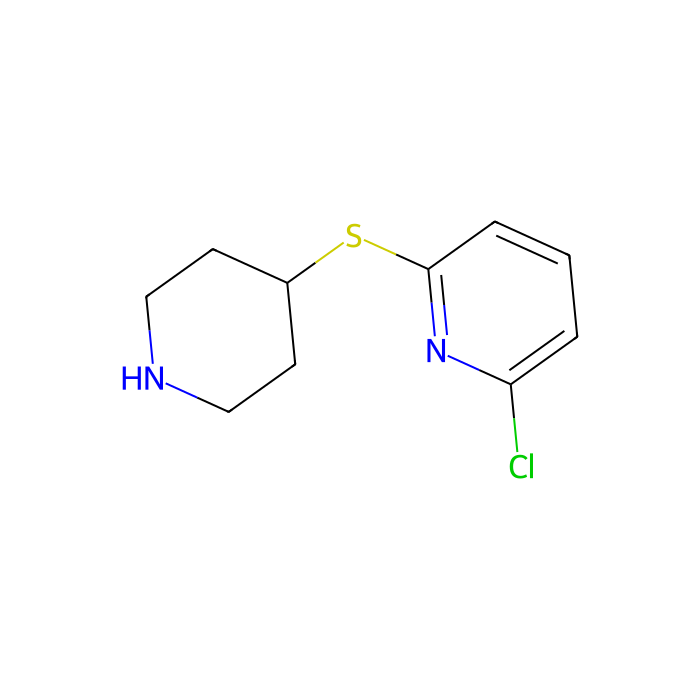 Anpirtoline hydrochloride - ≥99% CAS No(98330-05-3) by Aladdin Scientific