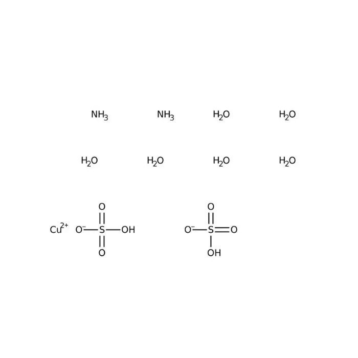 Ammonium copper(II) sulfate hexahydrate - ≥99% CAS No(13587-26-3) by Aladdin Scientific