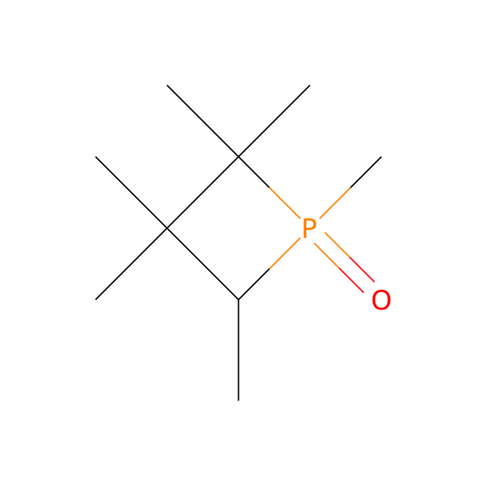 anti-1,2,2,3,4,4-Hexamethylphosphetane 1-Oxide - ≥98%(GC) CAS No(33530-51-7) by Aladdin Scientific