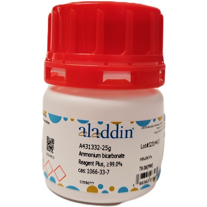 Ammonium bicarbonate - high-purity, Reagent grade, ≥99% CAS No(1066-33-7) by Aladdin Scientific