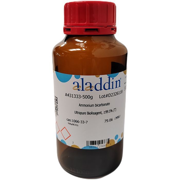 Ammonium bicarbonate - UltraBio™, Ultra pure, ≥99.5%(T) CAS No(1066-33-7) by Aladdin Scientific
