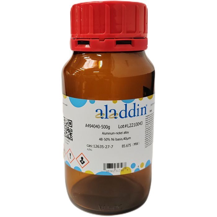 Aluminum-nickel alloy - 48-50% Ni basis,40μm CAS No(12635-27-7) by Aladdin Scientific