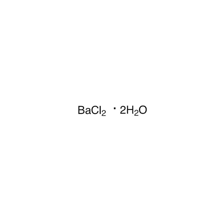 Barium chloride dihydrate - AR, ≥99.5% CAS No(10326-27-9) by Aladdin Scientific