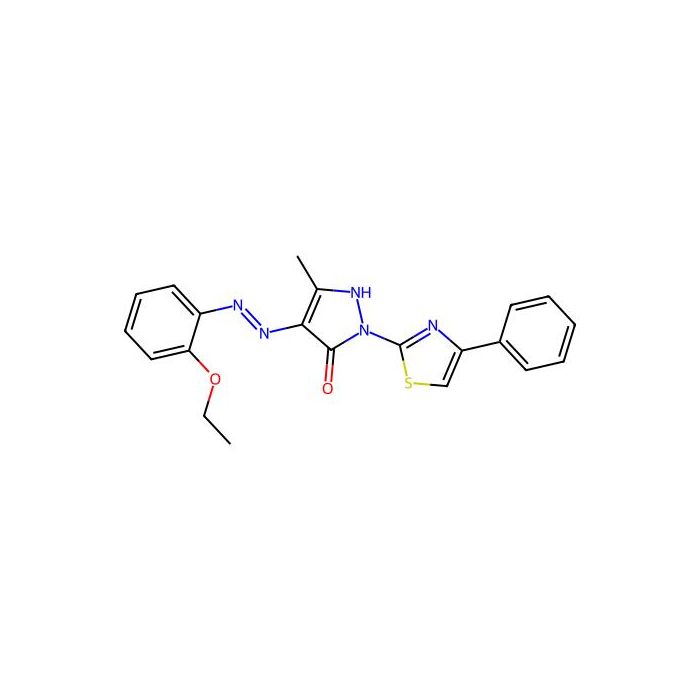 BAM7 - Moligand™, 10 mM in DMSO CAS No(331244-89-4) by Aladdin Scientific