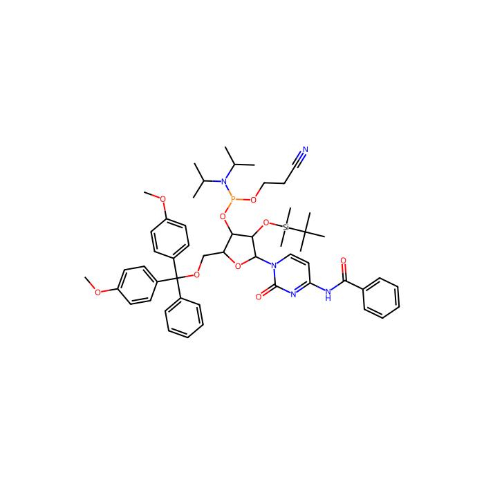 Bz-rC phosphoramidite monomer - ≥98% CAS No(118380-84-0) by Aladdin Scientific
