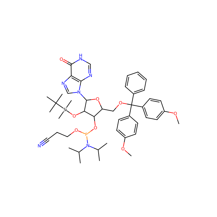 Inosine phosphoramidite monomer - ≥98% CAS No(261518-12-1) by Aladdin Scientific