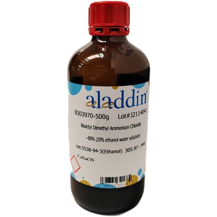 Bisoctyl Dimethyl Ammonium Chloride - ~80% (20% ethanol water solution) CAS No(5538-94-3) by Aladdin Scientific