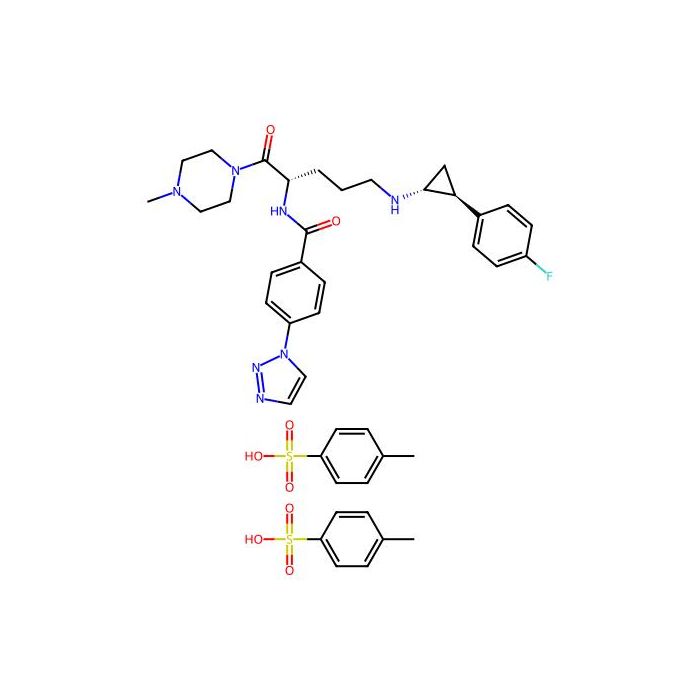 Bomedemstat ditosylate - ≥99% CAS No(1990504-72-7) by Aladdin Scientific