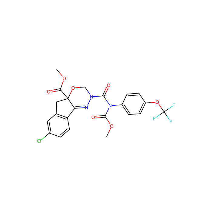 Indoxacarb Solution in Acetonitrile - 100μg/mL in Acetonitrile, uncertainty 3% CAS No(144171-61-9) by Aladdin Scientific