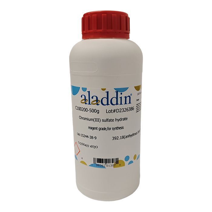 Chromium(III) sulfate hydrate - CP, for synthesis CAS No(15244-38-9) by Aladdin Scientific