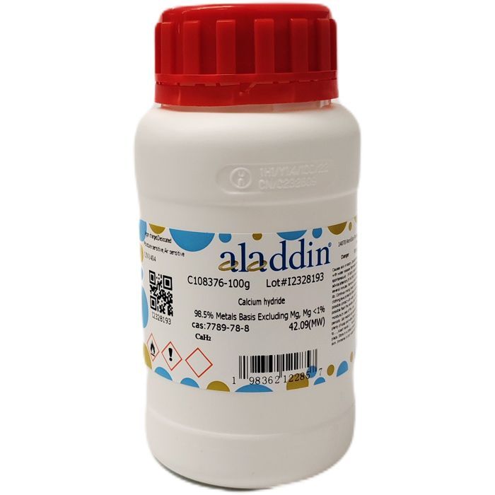 Calcium hydride - ≥98.5% metals basis, excluding Mg,Mg <1% CAS No(7789-78-8) by Aladdin Scientific