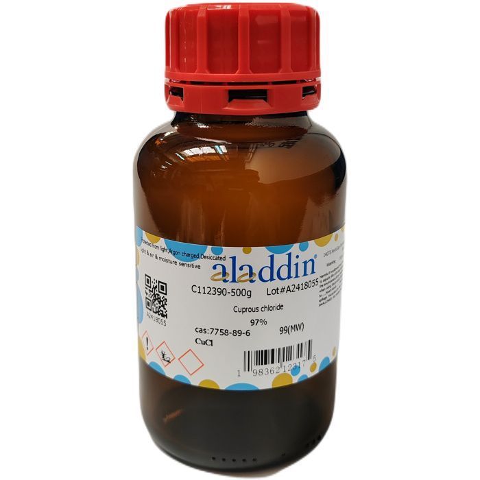 Cloruro cuproso - AR, ≥97% CAS No(7758-89-6) by Aladdin Scientific