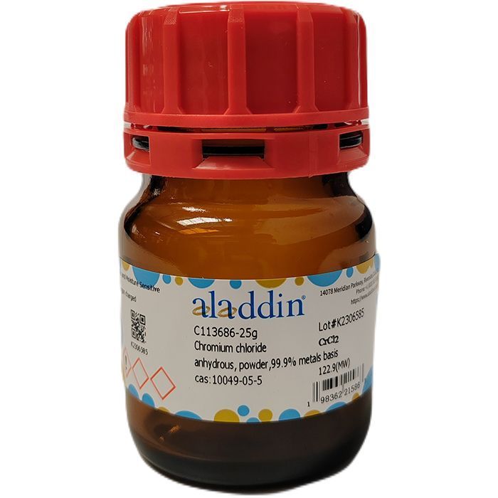 Chromium chloride - ≥99.9% metals basis, powder CAS No(10049-05-5) by Aladdin Scientific