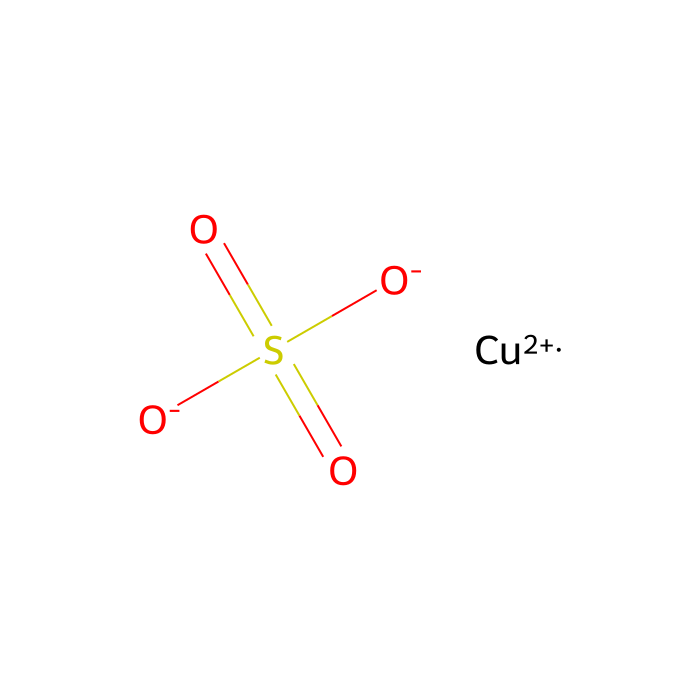 Cupric sulfate anhydrous - anhydrous, ≥99.95% metals basis, powder CAS No(7758-98-7) by Aladdin Scientific