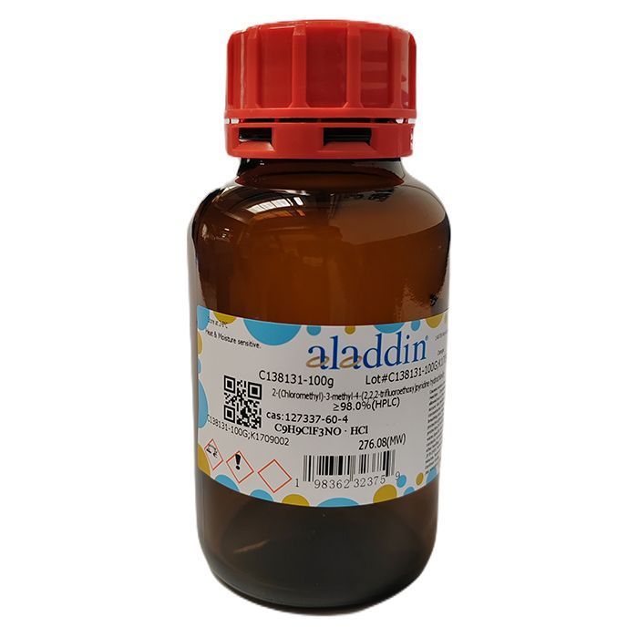 clorhidrato de 2-(clorometil)-3-metil-4-(2,2,2-trifluoroetoxi)piridina - ≥98%(HPLC) CAS No(127337-60-4) by Aladdin Scientific