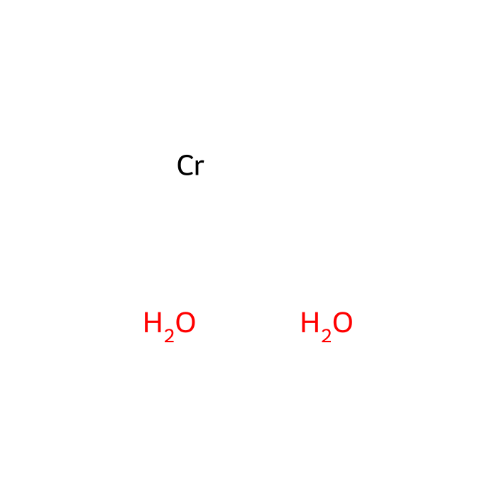 Chromium dioxide - ≥99.9% metals basis CAS No(12018-01-8) by Aladdin Scientific